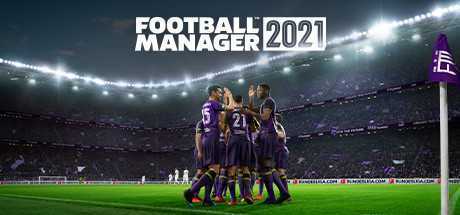 足球经理2021/Football Manager 2021（豪华版V21.4+DLC）