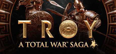 全面战争传奇：特洛伊/Total War Saga: TROY