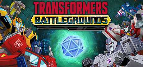 变形金刚：战场/TRANSFORMERS: BATTLEGROUNDS