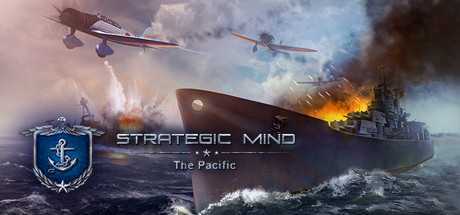 战略思维：太平洋/Strategic Mind: The Pacific（v20210506周年版）