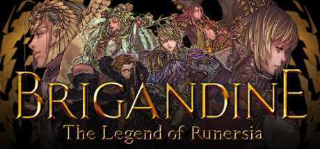 幻想大陆战记-露纳希亚传说/Brigandine The Legend of Runersia（v1.01）