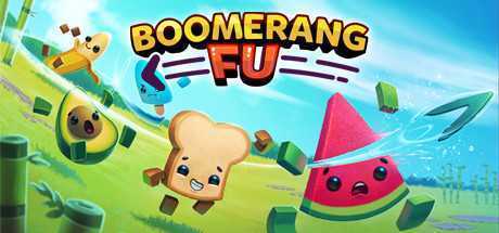 随动回旋镖/Boomerang Fu（v1.0.8）