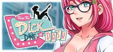 艾米莉与转转餐厅/Futa Fix Dick Dine and Dash