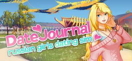 约会日记/DateJournal: Russian Girls Dating Sim（正式版-Build.6930215）