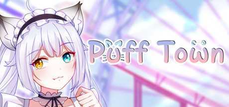 泡芙小镇/Puff Town（Build.7451170+DLC）