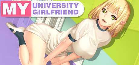 我的大学女友/My University Girlfriend（Build.8352763-完全版-DLC）