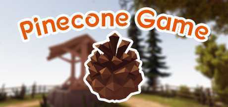 松果游戏/Pinecone Game