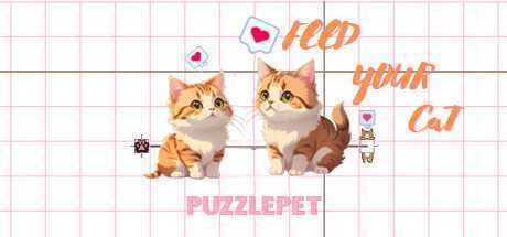 拼图宠物：喂养你的猫/PuzzlePet – Feed your cat