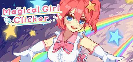 魔法女孩神奇点击/Magical Girl Clicker（Build.9545210+DLC）