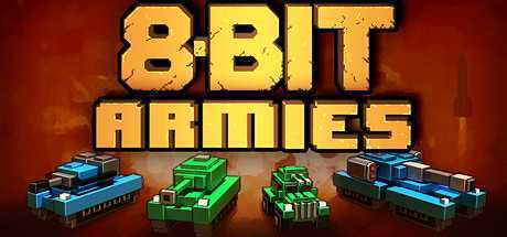 8位军队/8-Bit Armies（v0.93.746274）