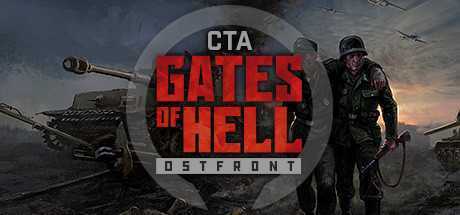 战争号令地狱之门：东线/Call to Arms – Gates of Hell: Ostfront（整合冬季战争DLC）