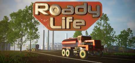 公路人生/Roady Life