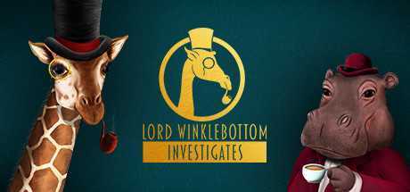 温寇波顿勋爵探案记/Lord Winklebottom Investigates