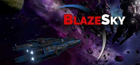 BlazeSky（v5537041）