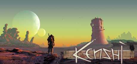 剑士/Kenshi（v1.0.55正式版）