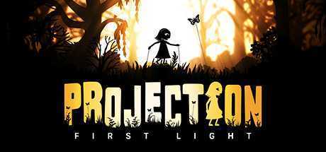 投影：第一道光/Projection: First Light