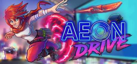 Aeon Drive（v1.12.1012）