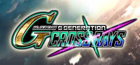 SD高达G世纪：火线纵横/SD GUNDAM G G CROSS RAYS v1.60版