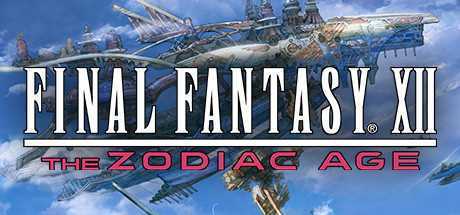 最终幻想12：黄道年代/FINAL FANTASY XII THE ZODIAC AGE