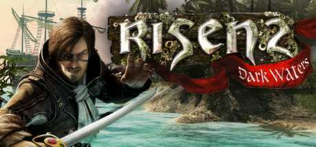 崛起2：黑暗水域/Risen 2: Dark Waters（v2.0.0.6黄金版）