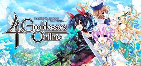 四女神ONLINE：网络次元海王星/Four Goddesses Online: Cyber Dimension Neptune