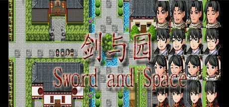 剑与园/Sword and Space（V20210428）