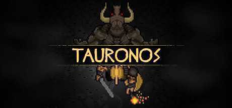 陶尔诺斯/TAURONOS