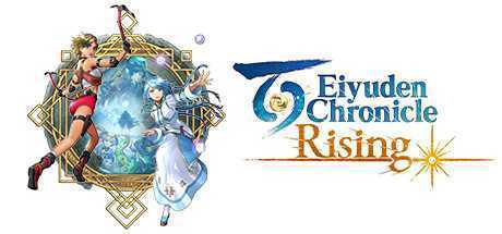 百英雄传：崛起/ Eiyuden Chronicle: Rising（Build.8638189）