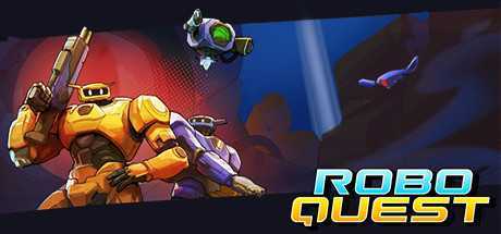 Roboquest/机器人任务（v0.8.9）