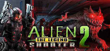 孤胆枪手2:传奇/Alien Shooter 2- 传奇