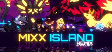 迷你岛：Remix/Mixx Island: Remix