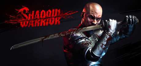 影子武士特别版/Shadow Warrior:Special Edition