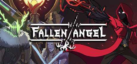 堕落天使路西法/Fallen Angel（v1.0.7）