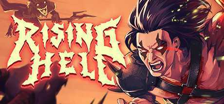 杀戮之源/Rising Hell（V1.0.0-正式版）