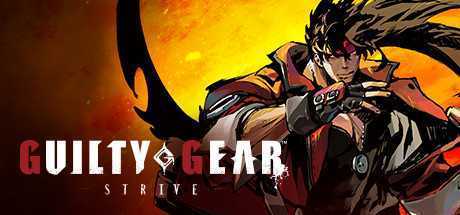 罪恶装备：斗争/GUILTY GEAR -STRIVE（v1.25）