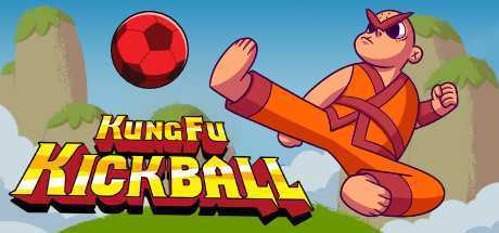 功夫踢球/KungFu Kickball