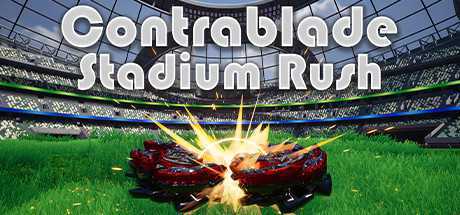 斗牛士：运动场冲刺/Contrablade: Stadium Rush