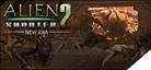 孤胆枪手2：新纪元 Alien Shooter 2 – New Era