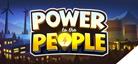 人民的力量 Power to the People