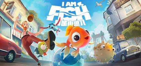 我是小鱼儿 / I Am Fish V1.1.13 官方中文【3.4G】