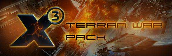 X3: TERRAN WAR PACK V3.8 官方中文 GOG安装版【7.77G】