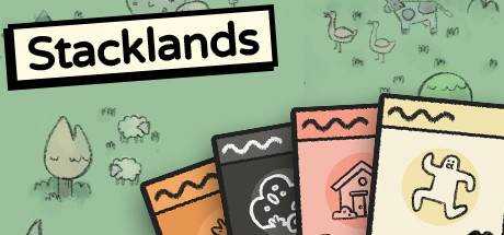 层叠世界 Stacklands V1.4.1.16 最新官方中文 解压即玩【221M】