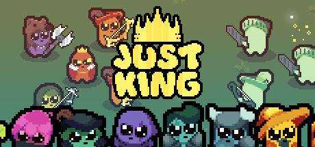 吾王保卫战 Just King V0.4.3 官方中文【193M】