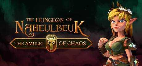 纳赫鲁博王国地下城：混沌护符 The Dungeon Of Naheulbeuk The Amulet Of Chaos Build.11747092 最新官方中文 解压即撸【9.8G】