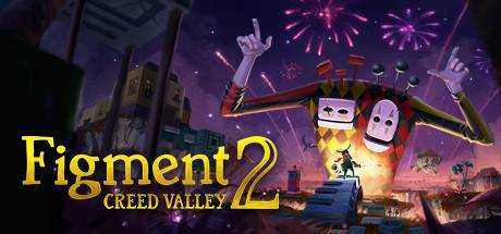 虚构世界2:坚信之谷 Figment 2: Creed Valley V1.0.13 官方中文 GOG安装版【1.16G】