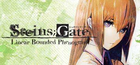 命运石之门：线性拘束的树状图 STEINS;GATE: Linear Bounded Phenogram BUILDID.4152261 汉化中文 解压即撸【3.86G】