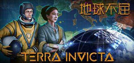 地球不屈 Terra Invicta V0.3.98 最新官方中文 GOG安装版 附升级补丁【15.7G】