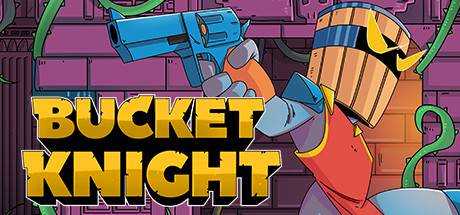 桶骑士 Bucket Knight V1.1 官方中文 GOG安装版【81M】