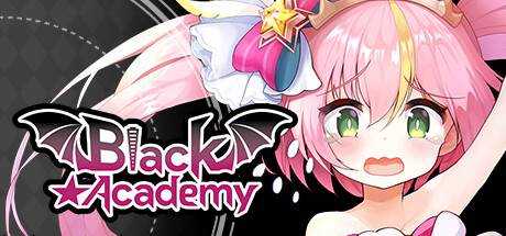 暗黑学院 Black Academy 官方中文 GOG安装版【1.36G】