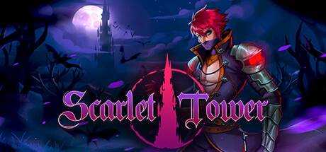 猩红之塔(Scarlet Tower) v0.9.2 官方中文 解压即撸【260M】